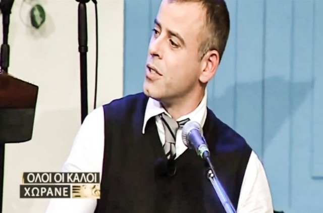 Από την εκπομπή «Όλοι οι καλοί χωράνε» στο Epsilon TV